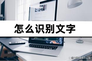 难得一见？塞恩斯的赛车压到井盖上赛车熄火，随后一练提前结束